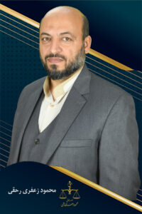 محمود زعفری رحقی