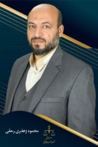 محمود زعفری رحقی