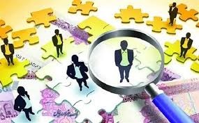 طبقه بندی مشاغل