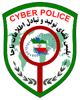 پلیس فتا