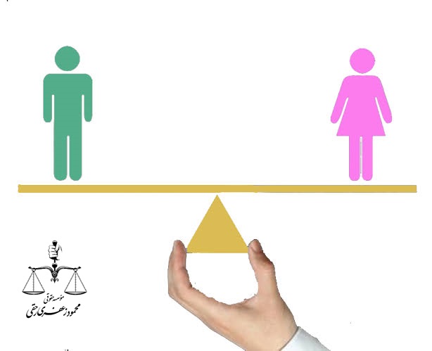 وظایف متقابل زوجین در زندگی مشترک